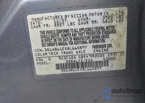 2008 Nissan Sentra 2.0 из США, поврежденный, VIN 3N1AB61EX8L660897